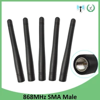 5pcs 868mhz 915mhz antenna 3dbi sma male connector gsm 915 mhz 868 mhz antena antenne waterproof 21cm rp smau fl pigtail cable