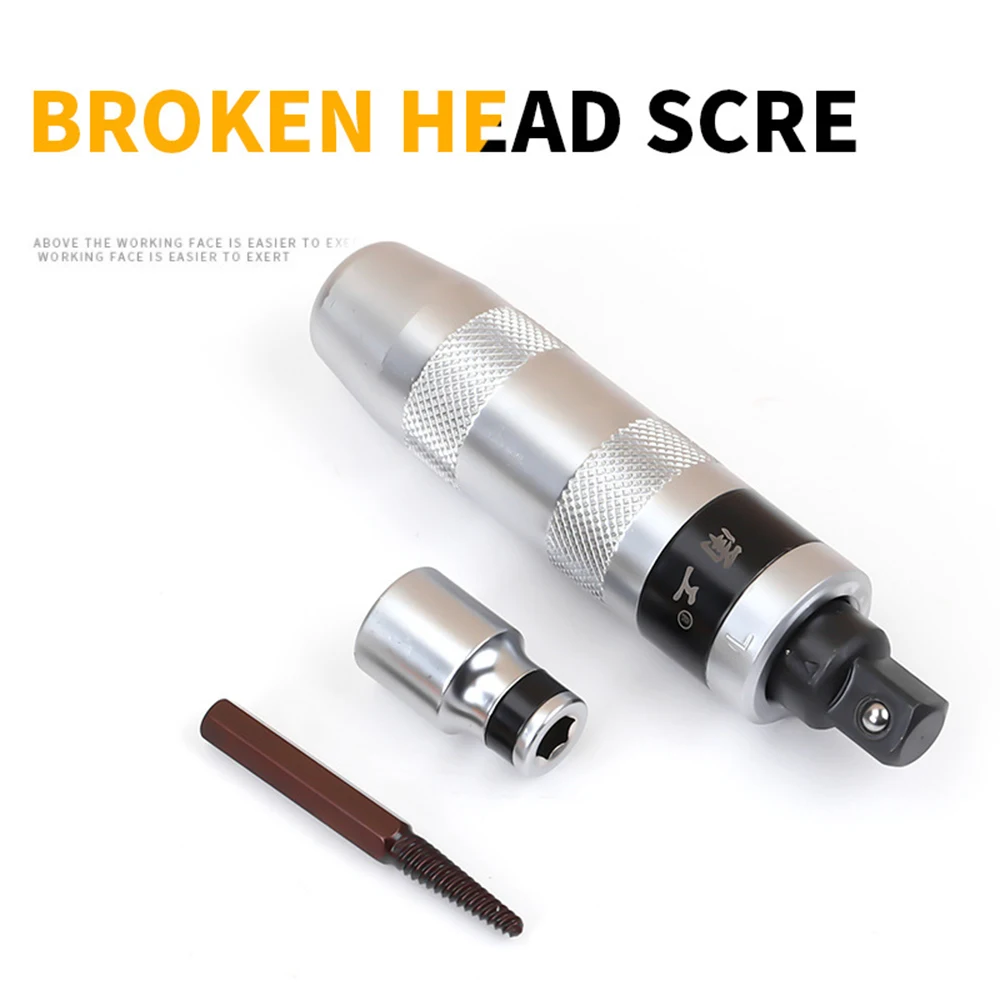 Сверхмощная ударная отвертка 12 шт. Набор бит S2 сломанный винт экстрактор для