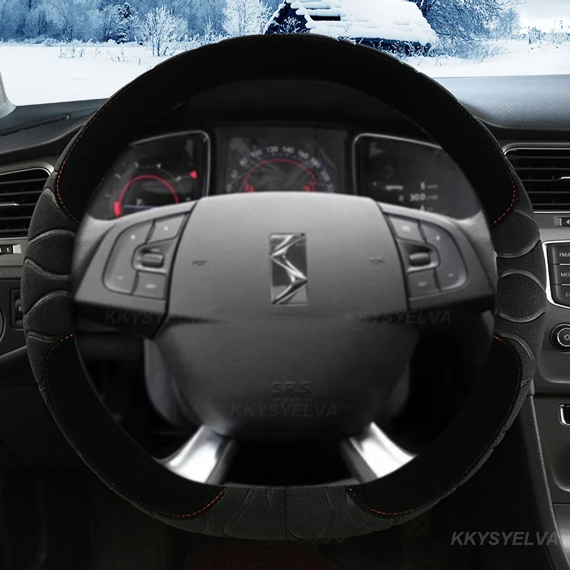 

Зимние плюшевые D-образные аксессуары для Citroen DS3 DS4 DS5 DS5 DS 5LS DS6 DS7 DS9, высококачественные автомобильные аксессуары