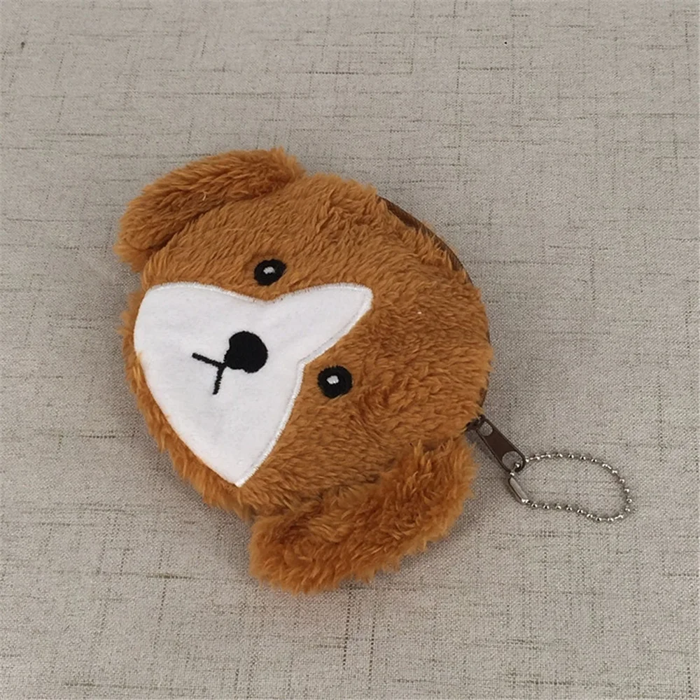 Плюшевый Кошелек с собакой хлопковый для монет 12 см|Плюшевые кошельки| |