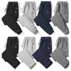 Мужские Фланелевые тренировочные штаны NIGRITY, на флисе, спортивные, повседневные, для спортзала, большие размеры, Осень-зима, M-8XL