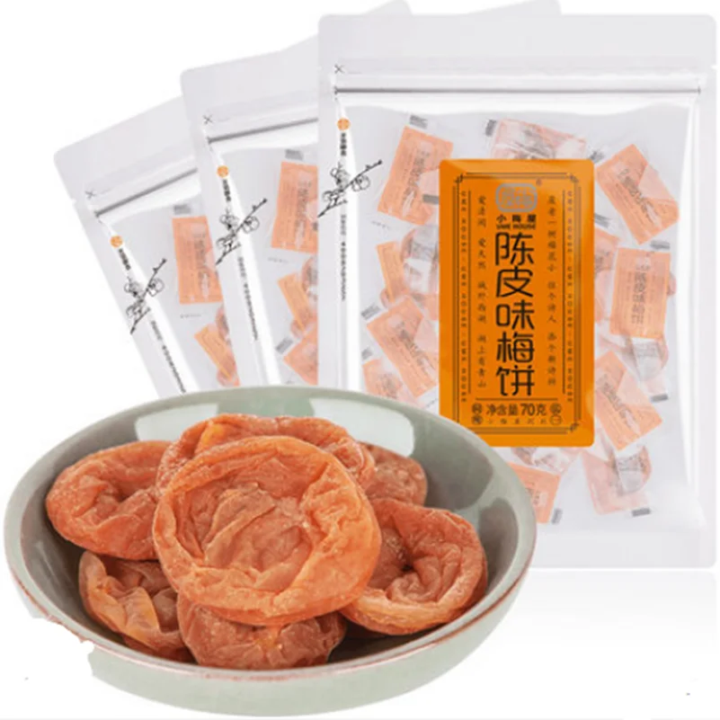 

Drid Tangerine Plum pregnant women kids casual snacks candied dried sour plums 70g/bags