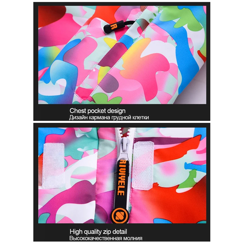 Женский лыжный костюм зимняя Лыжная куртка комплект уличная лыжная штаны