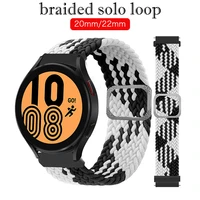 braided solo loop band for samsung galaxy 344541mm gear s3 frontieractive 2amazfit adjustable huawei watch gt2epro strap