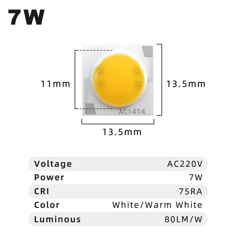 

Светодиодные чипы ZHMZH 1411-9W
