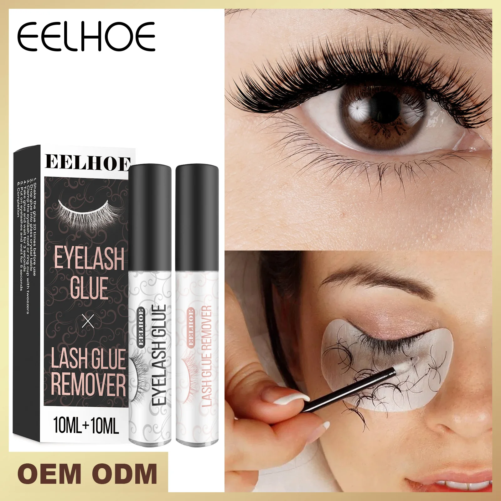 

Бесплатная доставка, EELHOE, водостойкий и устойчивый к поту натуральный клей для ресниц, набор для снятия мягкого и низкого раздражения