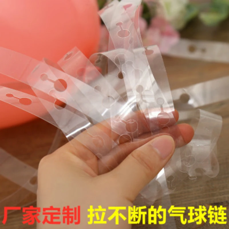 Аксессуары для воздушных шаров 5 м цепочка лента в горошек свадьба Вечеринка день