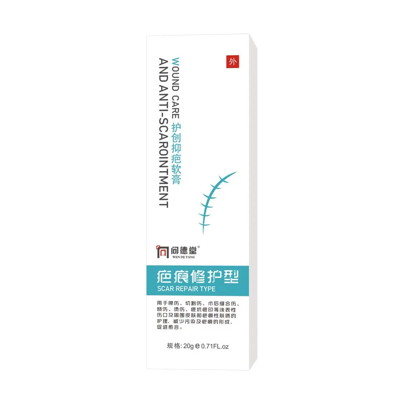 

Skin Trauma Ointment Desalination Skin Scar Ointment Double Eyelid Scar Repair Care Ointment Scar Removal Cream