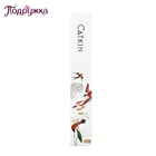 Помада для губ CATKIN MIRROR OF THE SKY LIQUID LIPSTICK жидкая