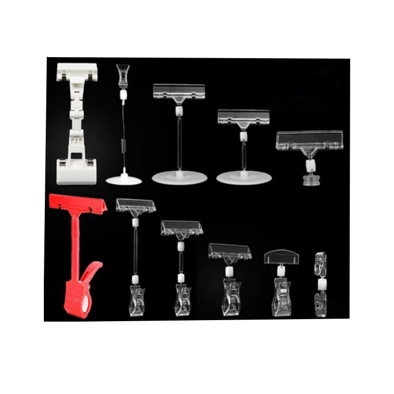 10 шт. розничные зажимы для супермаркетов хорошее качество прозрачный