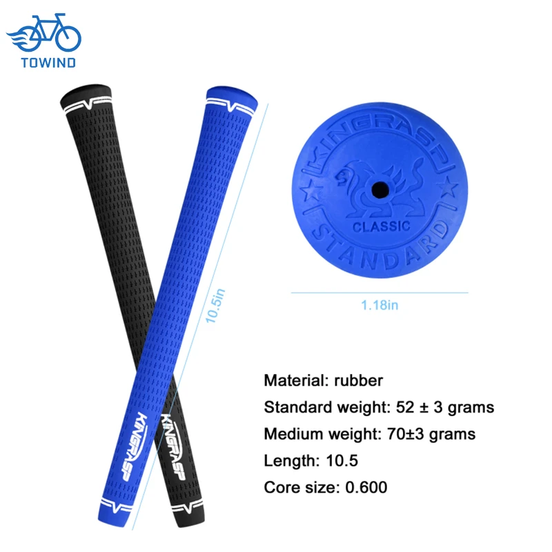 

1 шт., Резиновые Нескользящие Грипсы для гольфа