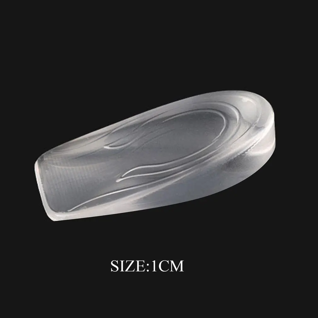 

1 Pair Men Women Silica Gel Height Increase Insoles Silicone Invisible Heightening Half Heel Insert Pads Damping Buffer
