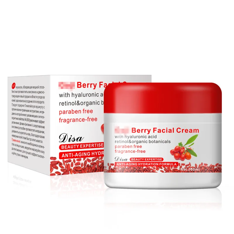 Увлажняющий и антивозрастной крем для лица с ягодами Годжи китайский продукт по