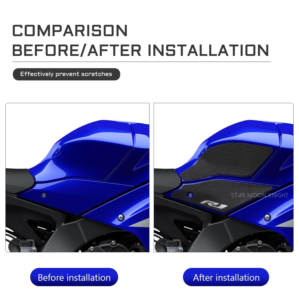 Мотоциклетные аксессуары боковые прокладки для топливного бака защитные