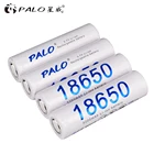 Литий-ионный перезаряжаемый аккумулятор PALO 1-20 шт., 18650, 3,7 в, 3200 мАч, NCR18650, 18650 для фонариков (без ПП)