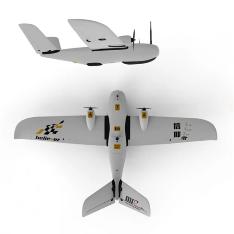 Big Drone Huge airplane Believer UAV 1960mm Wingspan EPO Portable Aerial Survey Aircraft RC Airplane KIT As CLOUDS Adult toys | Игрушки и