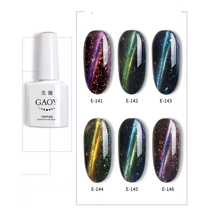 Лак для ногтей с эффектом кошачий глаз Длительное Действие без раздражающего