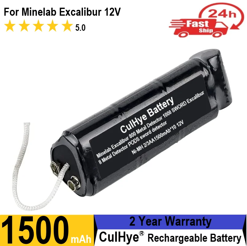 1500mAh Rechargeable Battery for MINELAB Excalibur 1000, Exc