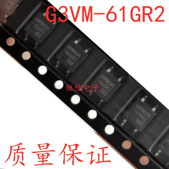 

10 шт./лот G3VM-61GR2 61GR2 SOP-4