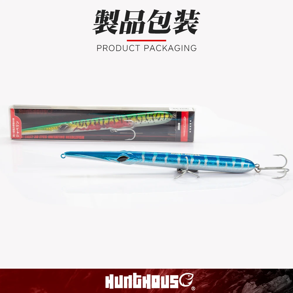 Приманка Hunthouse skipping leurre stickbait игла для карандаша морской рыбалки 205 мм 31 г