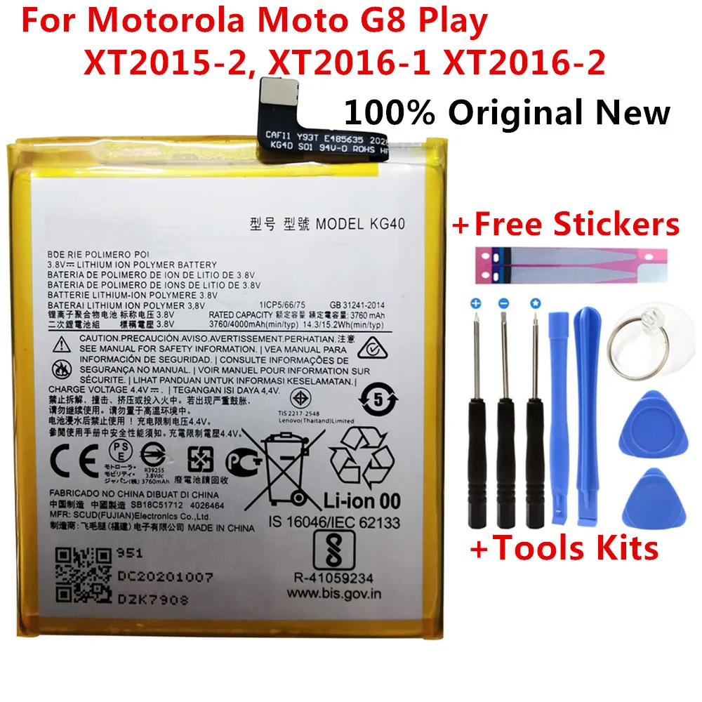 

4000 мА/ч, KG40 батарея для Motorola Moto G8 Play один макро, один макро Две сим-карты, XT2015-2, XT2016-1 XT2016-2 батареи