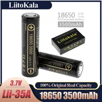 Оригинальные литиево-ионные аккумуляторы 18650 LiitoKala от производителя, 3500 мАч, 3,7 В.#0