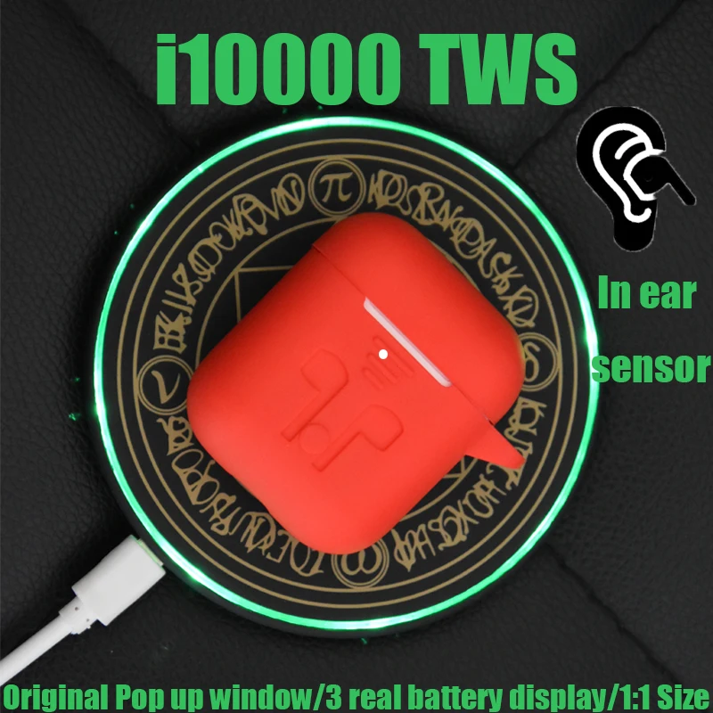 I10000 tws оригинальные 1:1 беспроводные Bluetooth наушники всплывающие в ушной датчик для