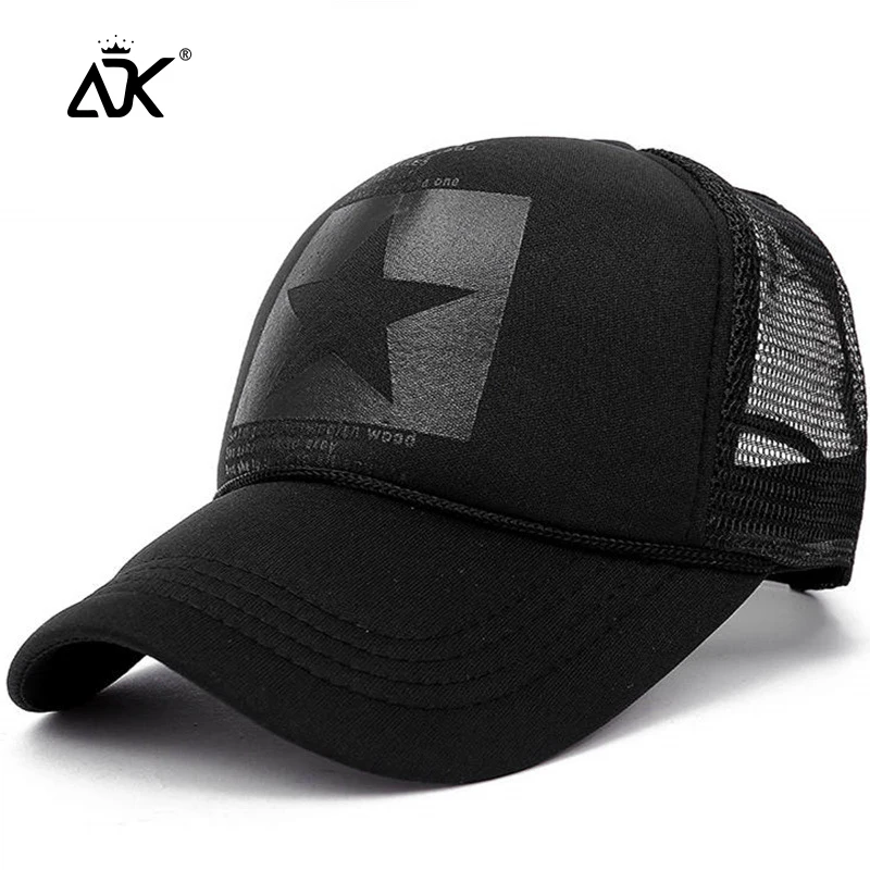 Мужская бейсбольная кепка мужская Кепка с пятиконечной звездой сетчатая летняя