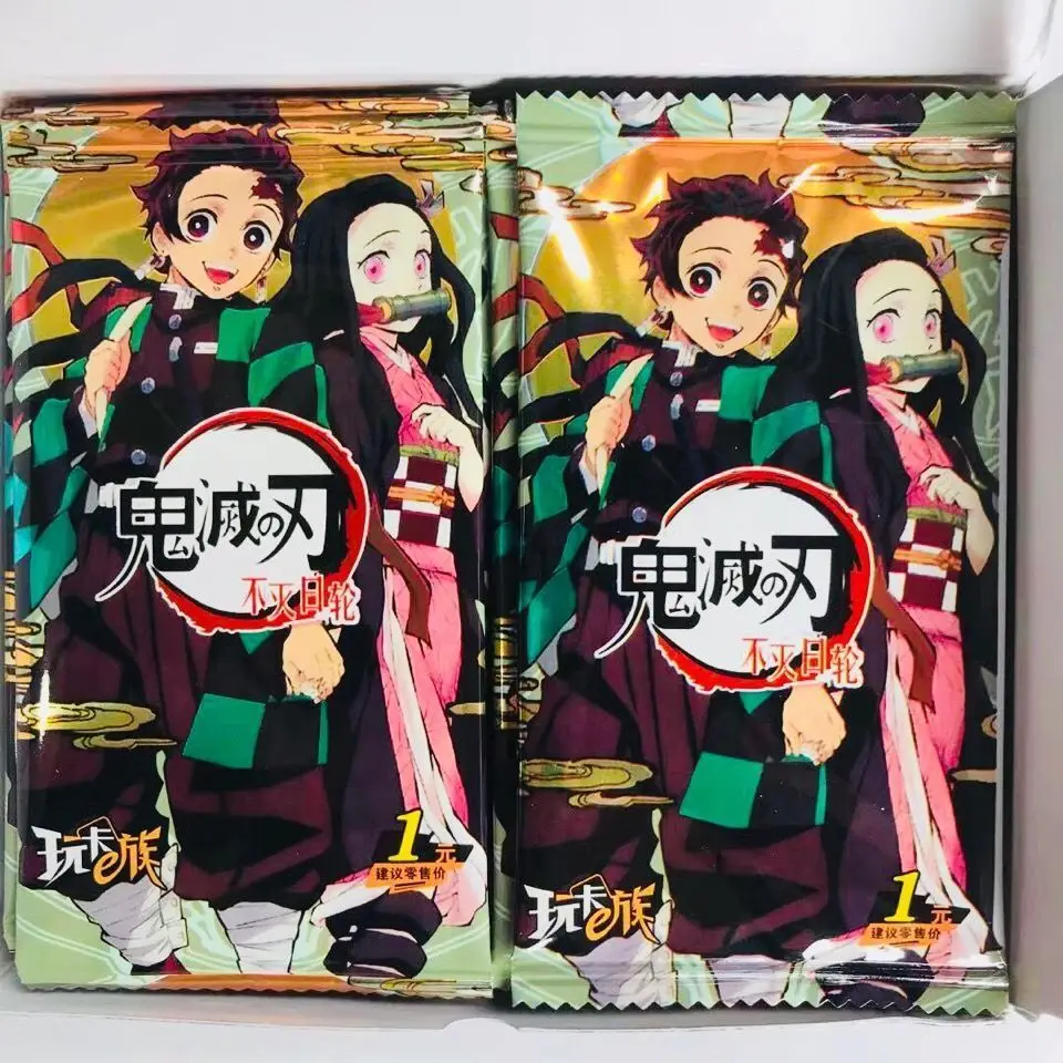 Карточка-рассеиватель демонов игровые карточки TCG настольные игрушки для семьи