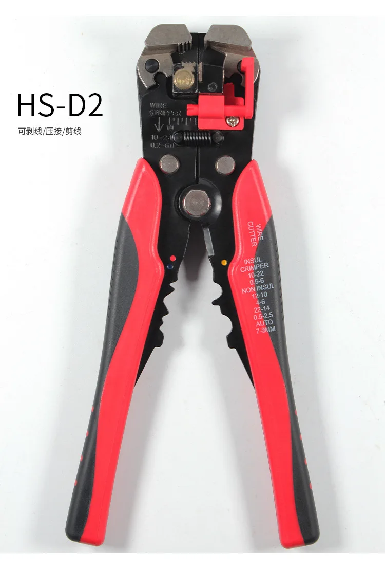 Инструмент для зачистки проводов боковые резаки Обжимные Щипцы 3 в 1