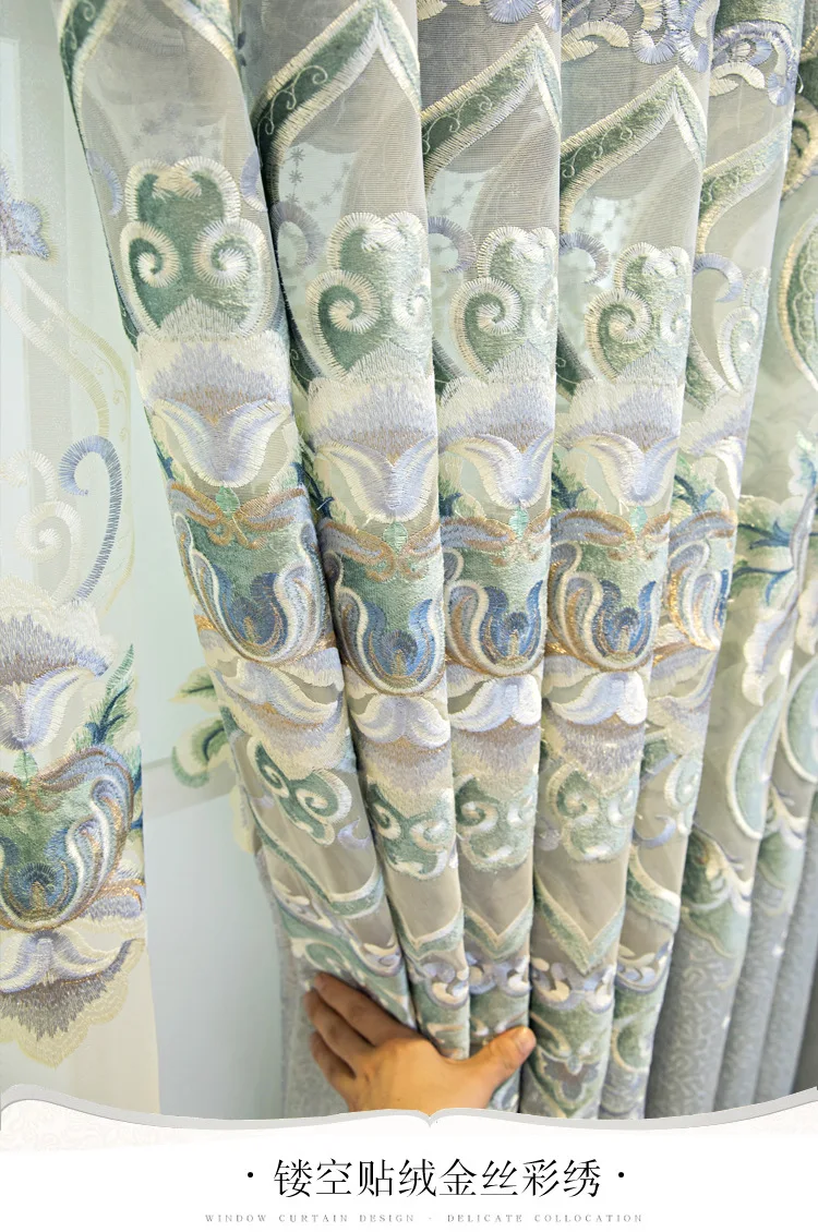

Luxury European Style Embroidered Curtains Chenille for Living Room Bedroom French Window Applique Embroidered Curtains Tulle