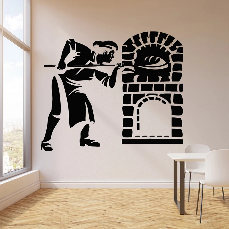

Bakery Wall Stickers Bakeshop Vinyl Decals Kitchen Bakehouse Decoration Oven Stickers Baking Bread Cake Pie Decor Creative3771