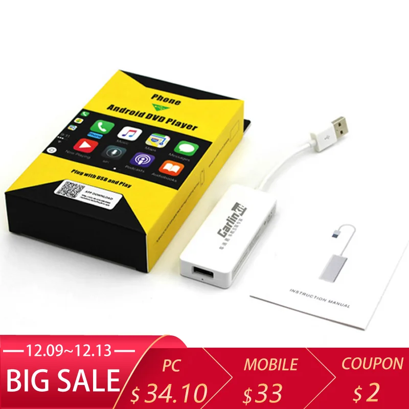 Carlinkit USB CarPlay ключ для Android автомобильное головное устройство сенсорный экран с системой iOS Carplay Новая обновленная версия