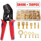 Коннекторы обжимные, 7502,84,8 мм, 6,3 шт.