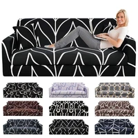 elastic corner l sofa cover for living room stripe printing stretch magic sectional slipcover 1 2 3 4 seat throw armchairs