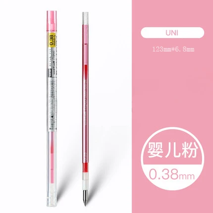 Baby Pink Uni Стиль гель-лака мульти заправляемая ручка-0,38/0,28/0,5 мм 8 шт./лот черный/голубой/Золотой 16 Цвета доступны письменные принадлежности UMR-109 - Цвет: Baby Pink