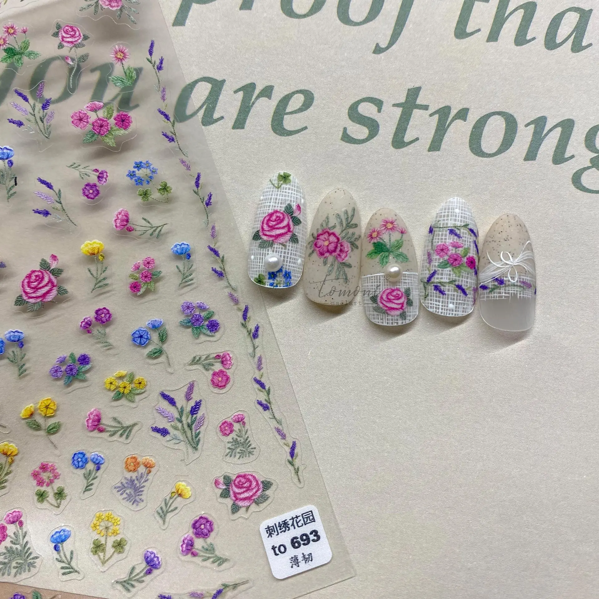 

1 шт., рельефная наклейка для дизайна ногтей