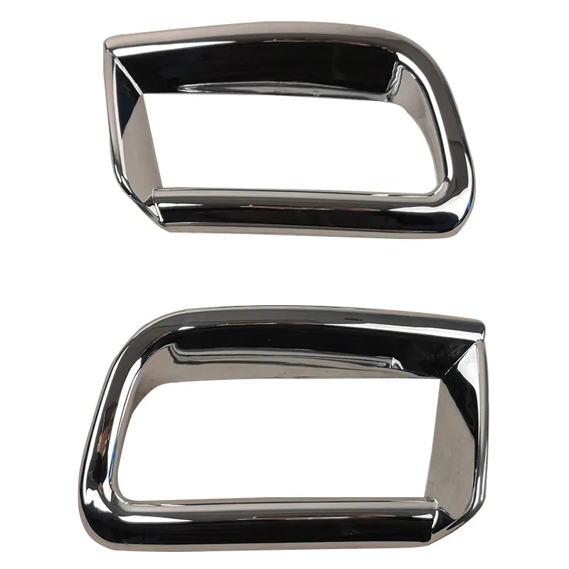 Автомобильный задний бампер гальванический противотуманный светильник рамка