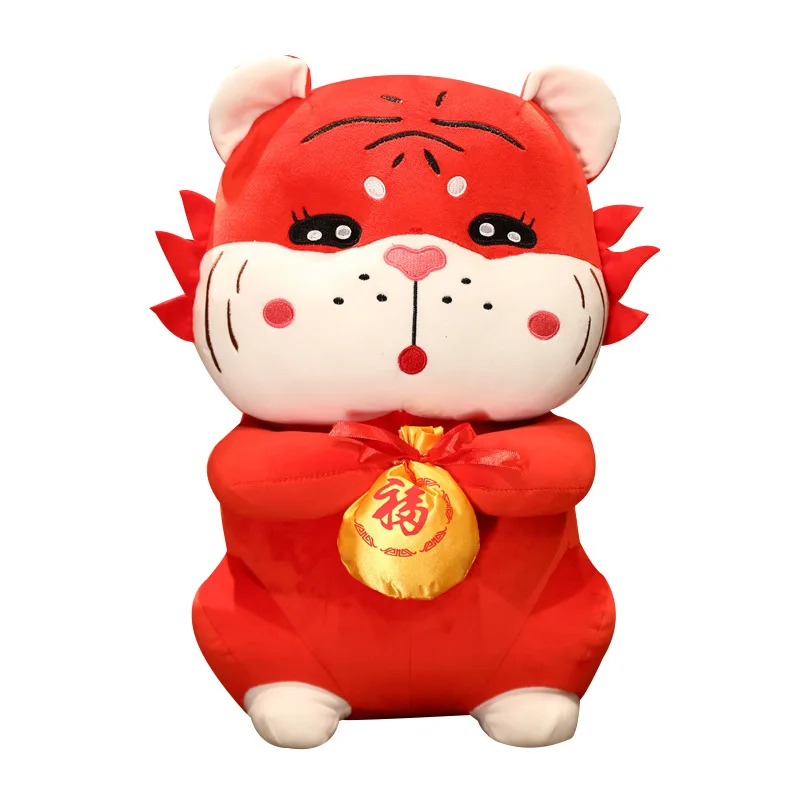 

Cute Tiger Year Mascot Doll Red Zodiac Like Tiger Company Annual Meeting Birthday Christmas Gift