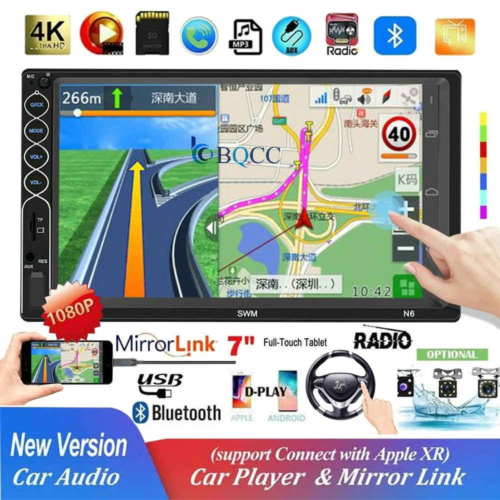 Автомобильное мультимедийное Радио 7 &quot универсальное радио с Bluetooth MP5 FM TF USB