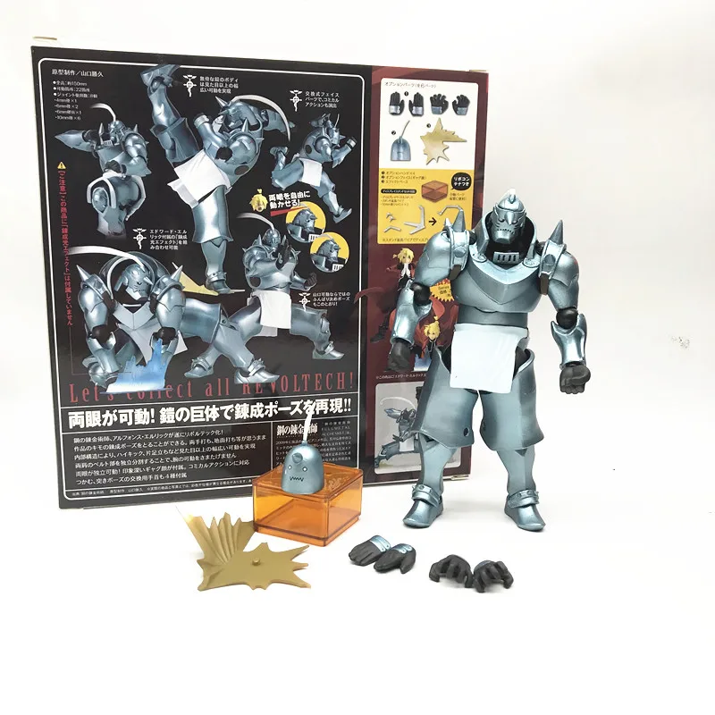 Экшн-фигурка Yamaguhi alphons elric 117 из ПВХ Коллекционная модель игрушки подарок 17 см |