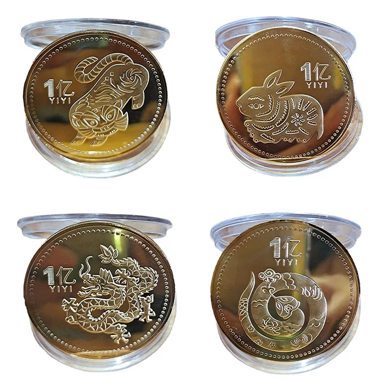 

12 Zodiac Chinese Golden Collectible Coin for Wealth Feng Shui Tiger Dragon Snake Animal Commemorative Coins New Year Souvenir