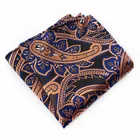 Sitonjwly мужские костюмы Handkrecheif карманное полотенце полиэстер жаккард женский Карманный квадратный для вечерние носовые платки для джентльменов логотип на заказ