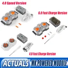 Высокотехнологичный Автомобильный аккумулятор Mould King, модуль с быстрой зарядкой 6,0 и 4,0 для 42009 строительных блоков, кирпичей, детских игрушек