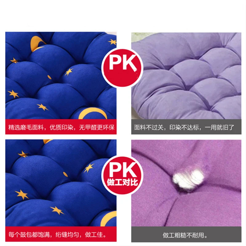 

48x125cm Recliner Seat Cushion Home Decorative Cushion Soft Comfortable Garden Chair Cushion Multi-size Tatami Cushion Floor Mat