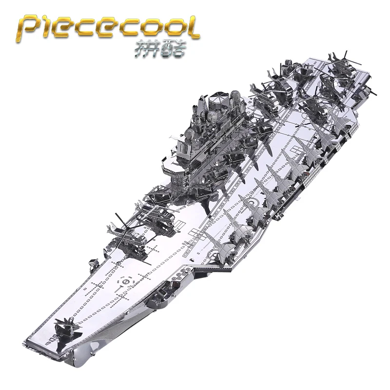 P056 MMZ модель Piececool 3D металлическая головоломка русская Япония Kongou Nagato линкор DIY сборные модели наборы лазерная резка головоломка игрушка подарок - Цвет: P056