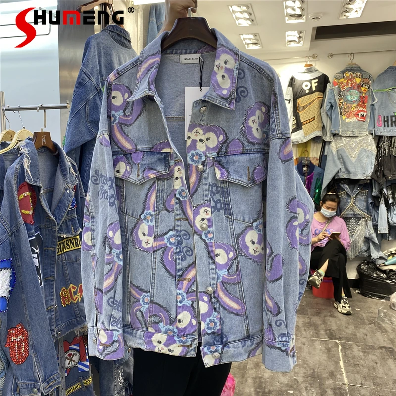 

Женская джинсовая куртка на пуговицах, Повседневная простая джинсовая куртка с мультяшным принтом, уличная одежда с животными, весна-осень ...