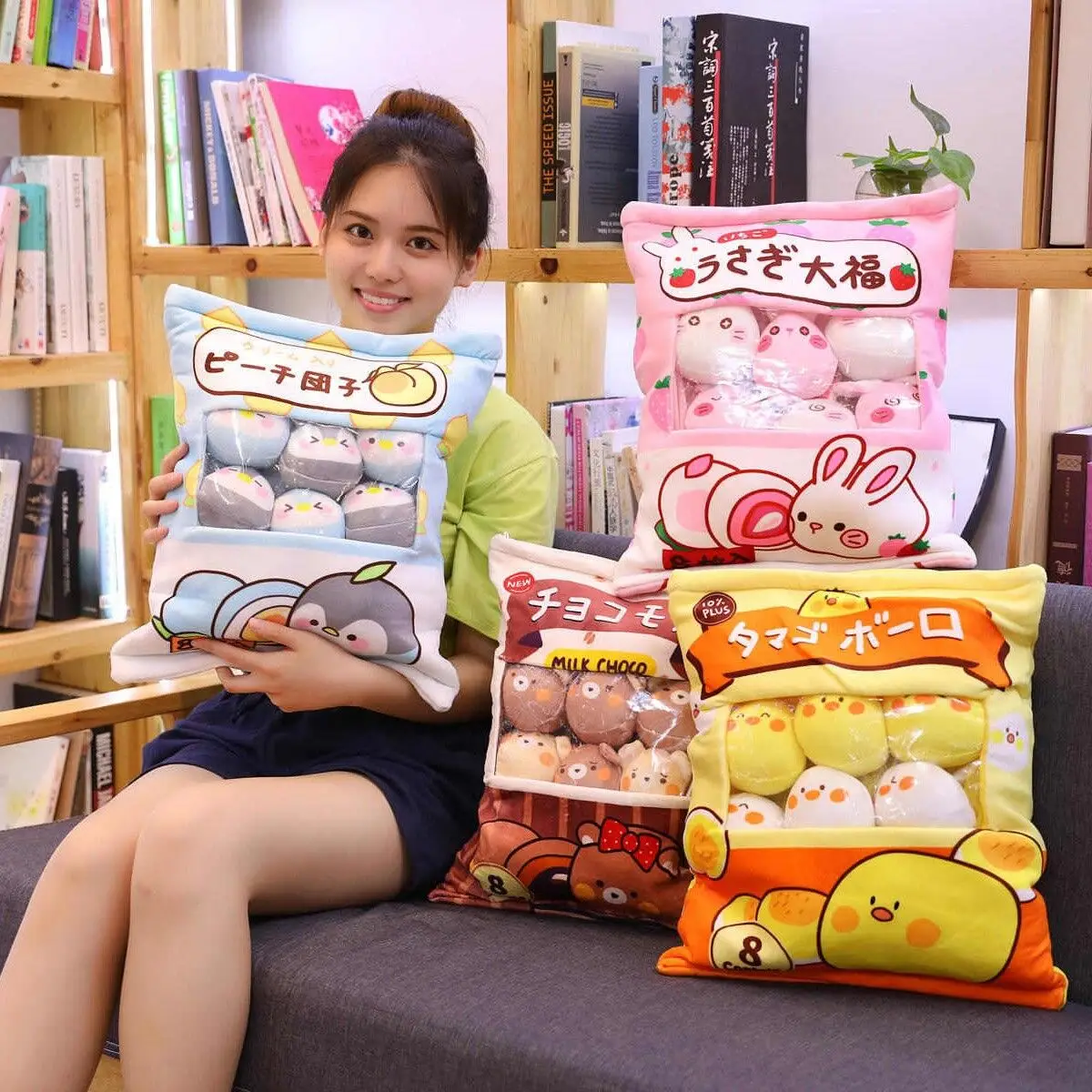 

Rabbit Bear Dolphin Big Bag of Doll Creative Snack Cute Creative Kawaii Pillow Appease Cushion Stuffed Soft Plush Toys Gift