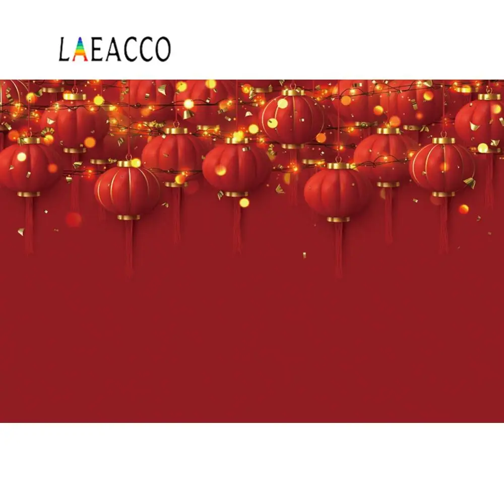 Задний фон для фотосъемки с изображением старых фонарей весенних китайских