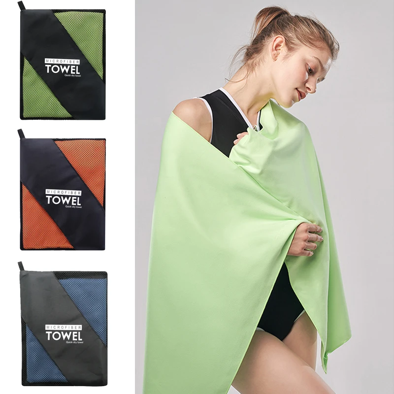 Пляжное полотенце из микрофибры для взрослых портативное быстросохнущее